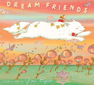 Dream Friends cover  by You Byun