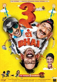 Teen Thay Bhai (2011) Hindi Movie Watch Online