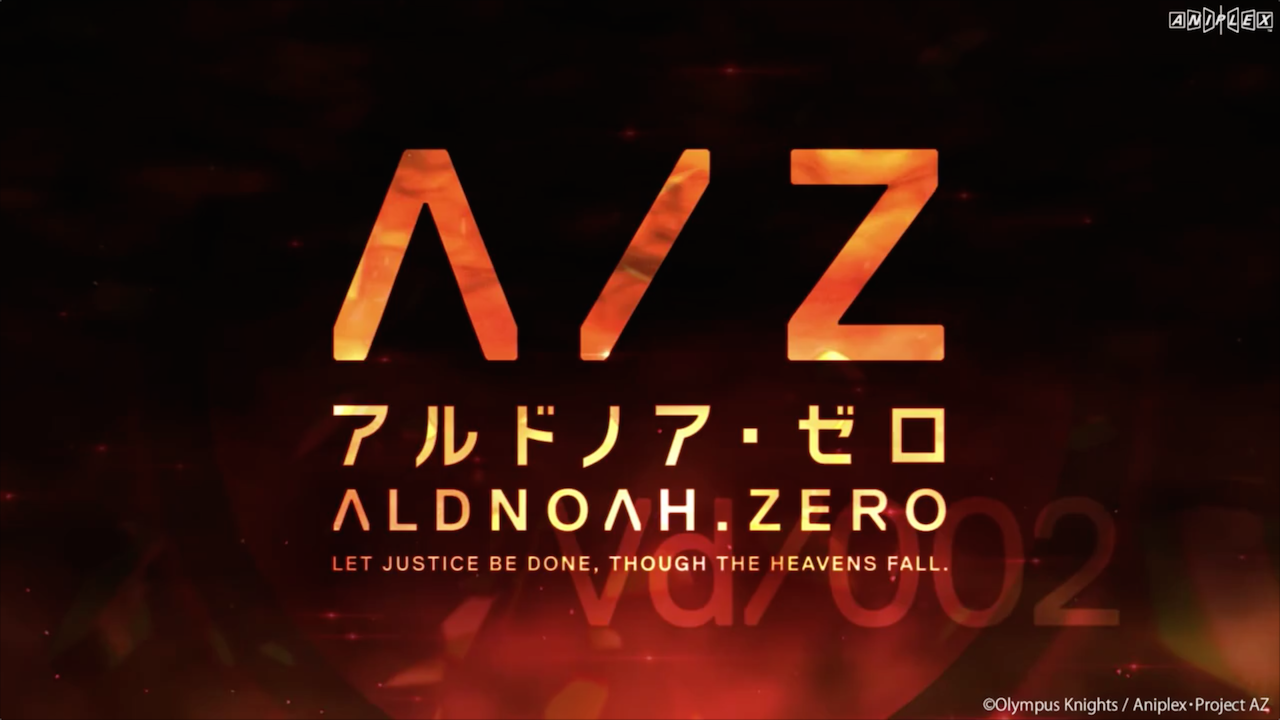 「aldnoah zero」的圖片搜尋結果