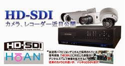 hd sdi