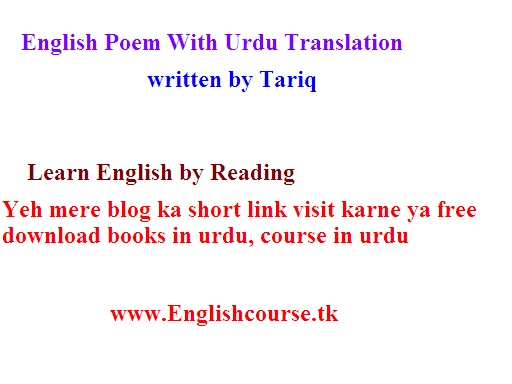apni english writing ko behtar