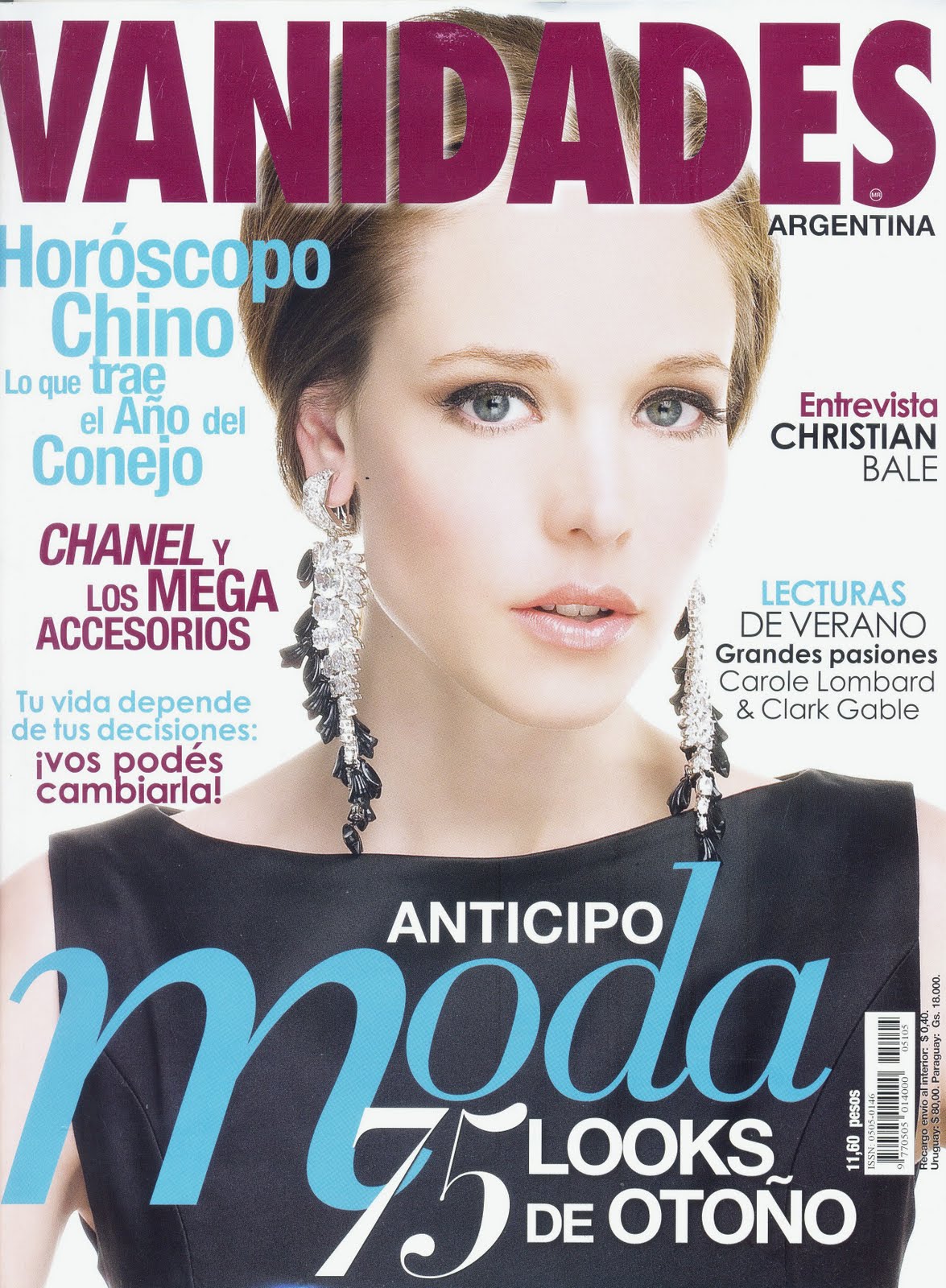 vanidades argentina facebook victoria czernikowski covers vanidades vanidades argentina facebook victoria czernikowski covers vanidades