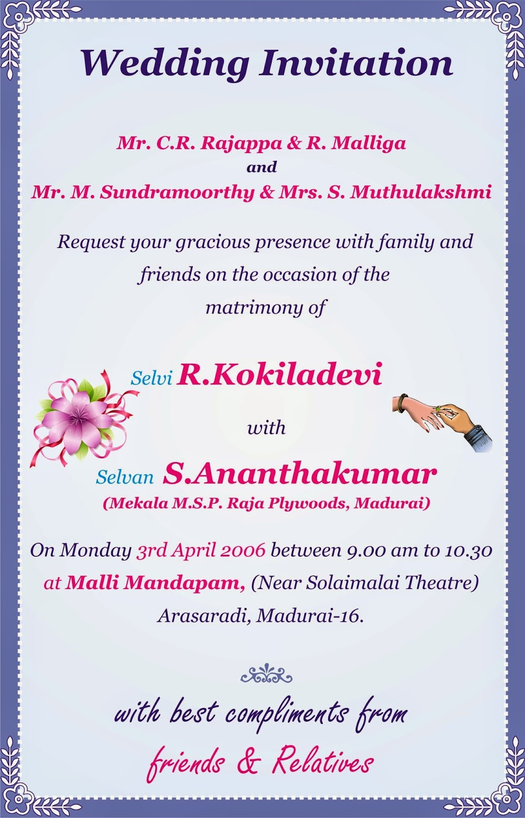 Ramani Achagam Invitation Models