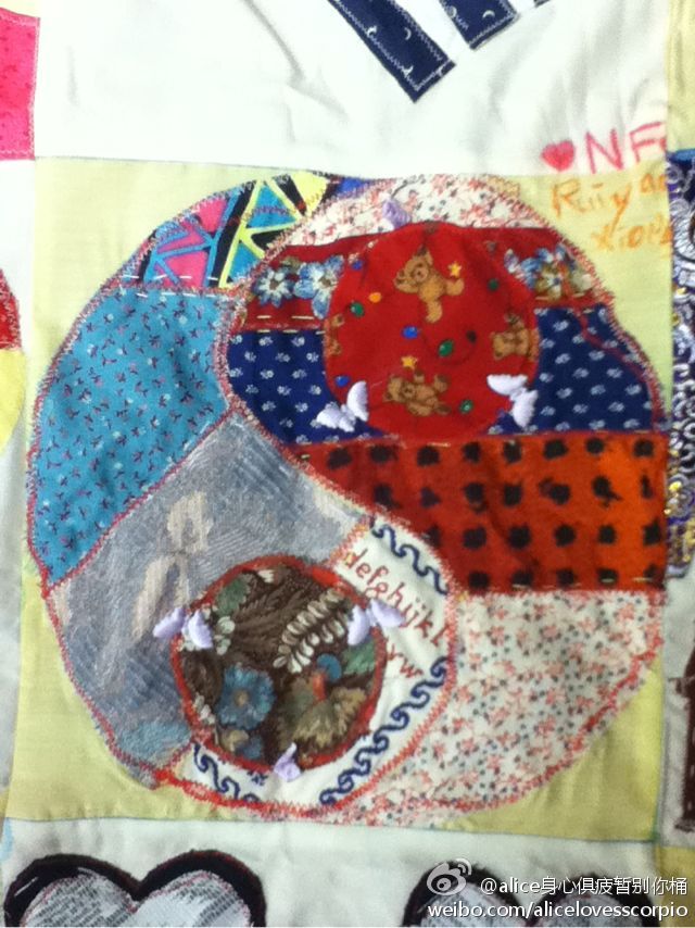 Ms. Wonder's Art and Poem QuiltSquare
