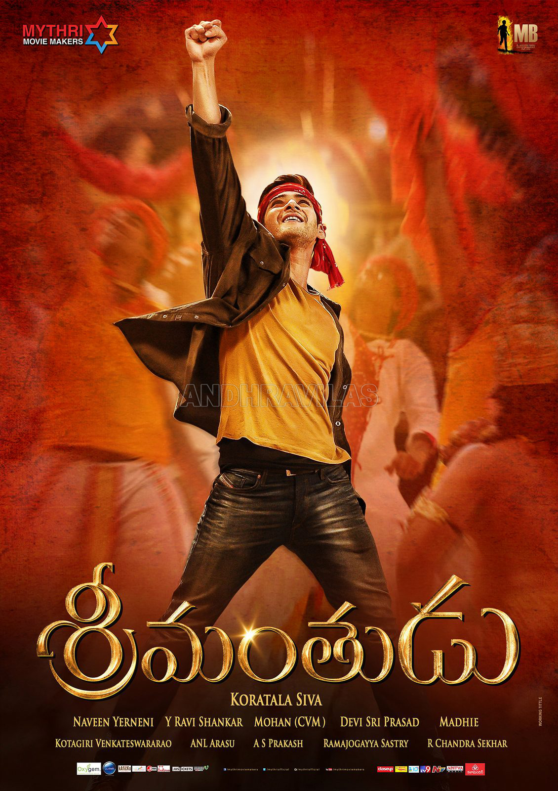 Download Srimanthudu Movie Torrrent | Download Srimanthudu Movie Torrent