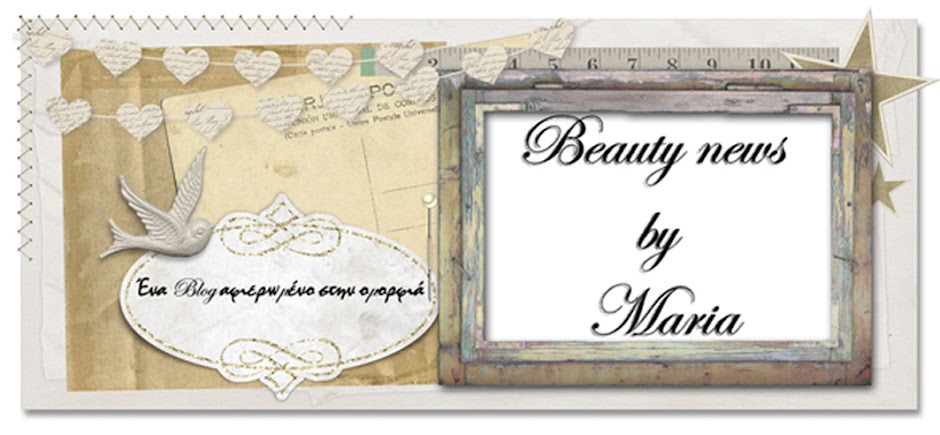 Beauty news by Maria
