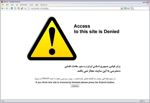 Iran blocks most virtual private network services