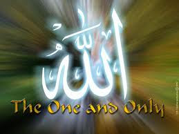 GAMBAR ANIMASI KALIGRAFI ALLAH SWT...