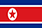 Nama Julukan Timnas Sepakbola Korea Utara