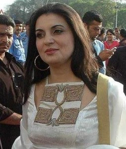 Maryam Nawaz Sharif Hot