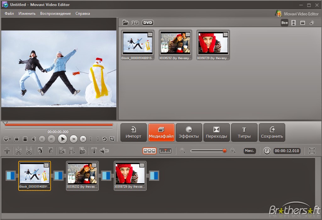 movavi video editor activation key for windows 10