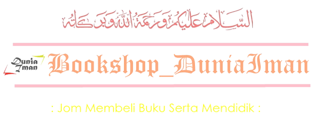 Bookshop_DuniaIman