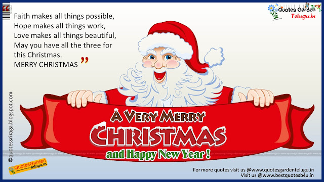 Christmas-Greetings-Wallpapers-sms-messages Christmas Greetings Wallpapers sms messages