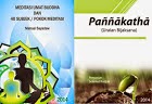 Pannakatha and Meditation Books