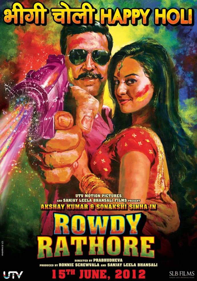 Rowdy Rathore 2 movie in hindi