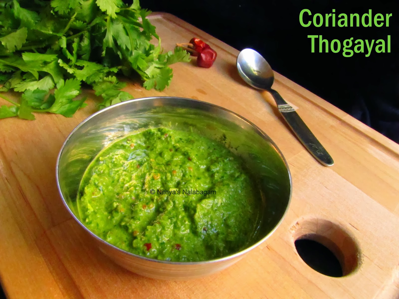 Coriander Thogayal Kothamalli Thuvaiyal Nithya's Nalabagam