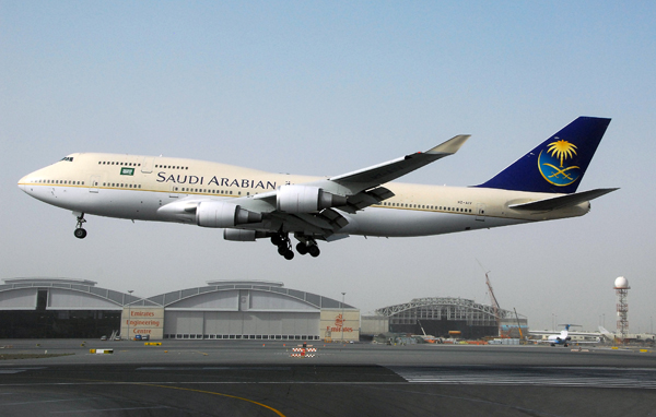 Download this Saudi Airlines Cargo Expanding Its Asian Services With New picture Download this Saudi Airlines Cargo Expanding Its Asian Services With New picture
