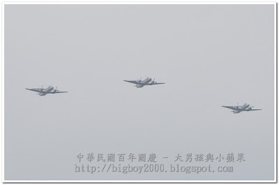 運輸機C130 運輸機C130