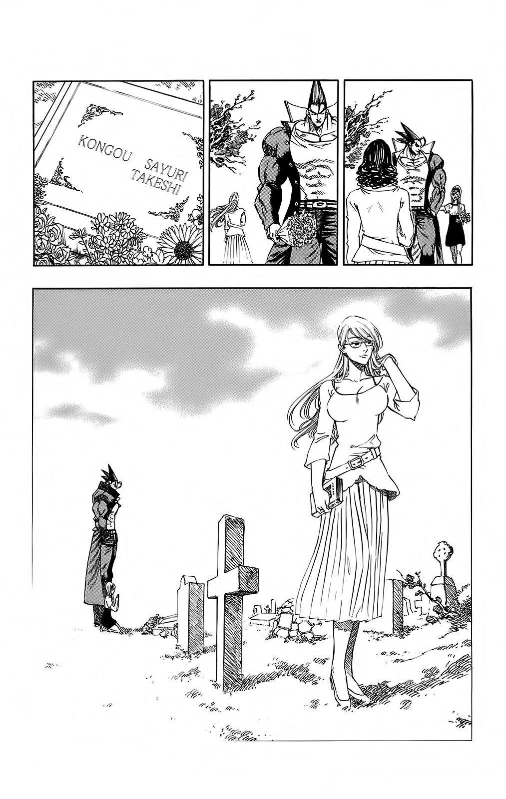 Kongou Banchou chap 114 Trang 26 - Mangak.info Kongou Banchou chap 114 Trang 26 - Mangak.info