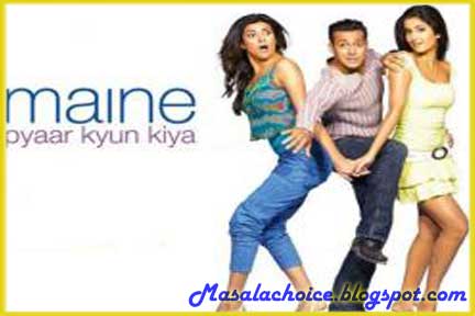 Bollywood Masala: July 2013