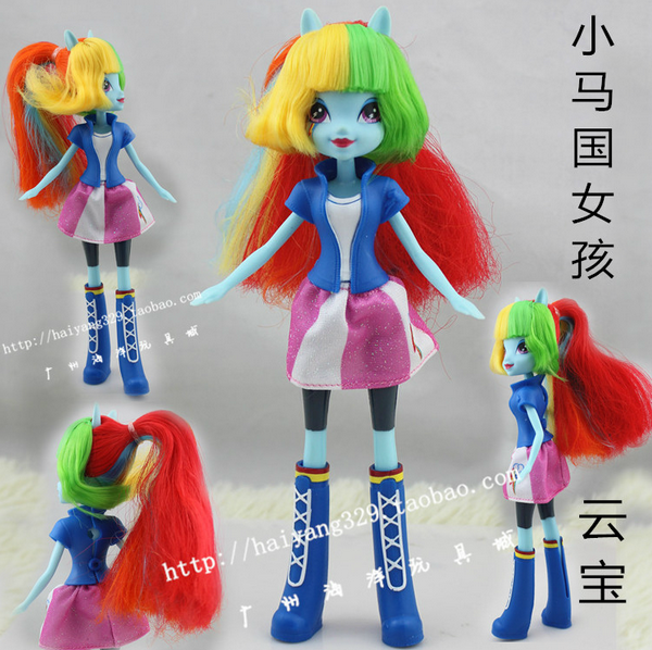 rainbow dash equestria girls doll