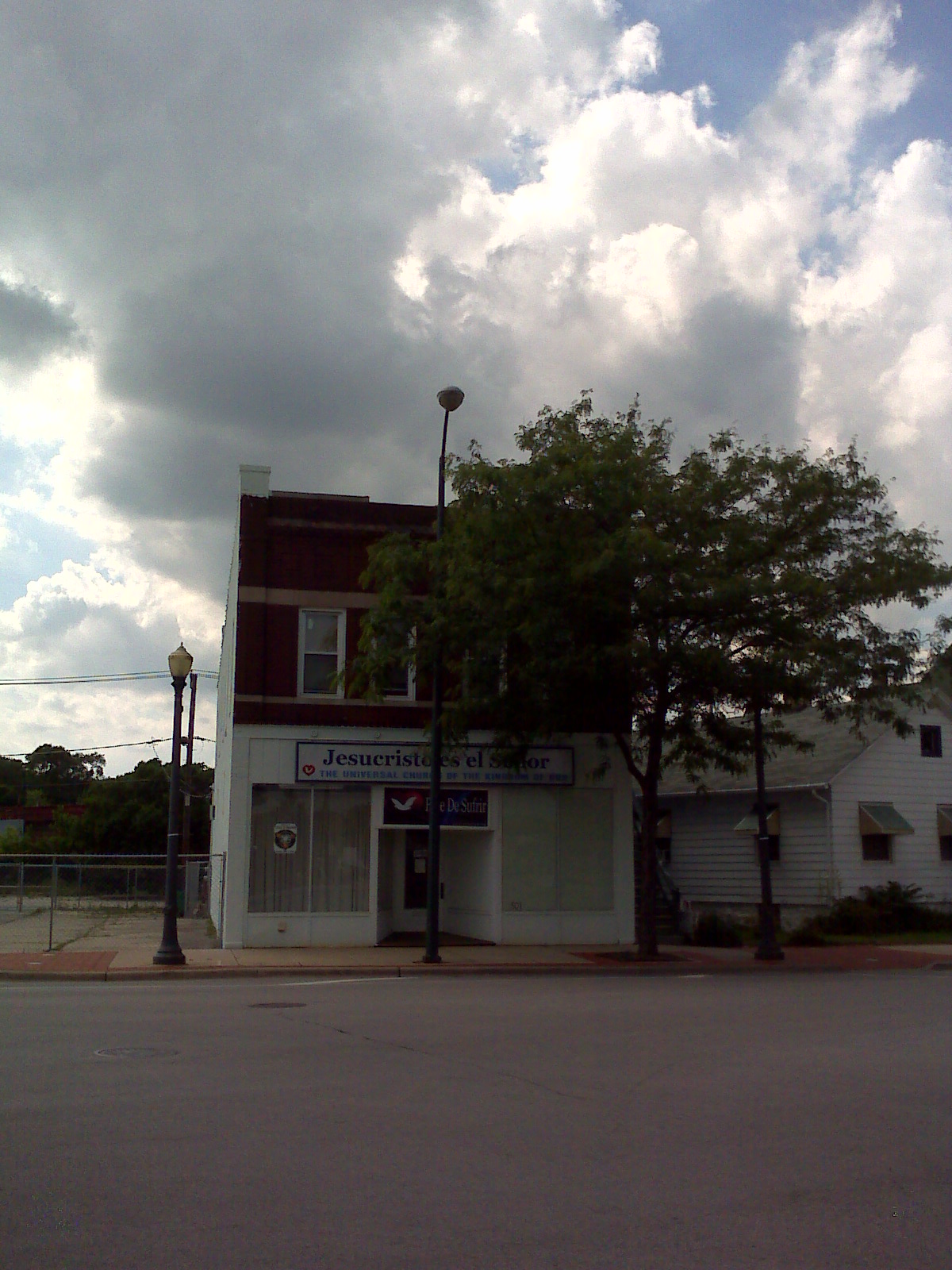 Cool Architecture Dairy Queen (Joliet, Illinois)