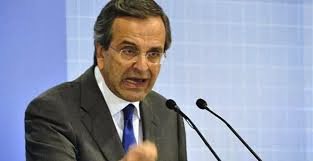 %CE%A3%CE%B1%CE%BC%CE%B1%CF%81%CE%B1%CC%81%CF%82