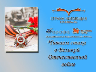 Пожелание адвокату на день рождения Пожелание адвокату на день рождения