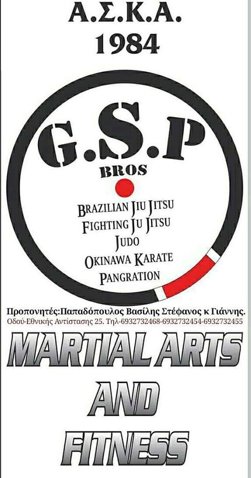 G.S.P BROS