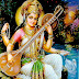 Vasant Panchami 2013