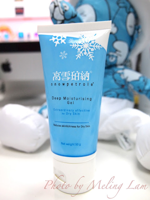 濕疹 高雪珀納