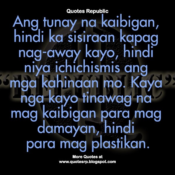 ang king kaibigan essay ang king kaibigan essay