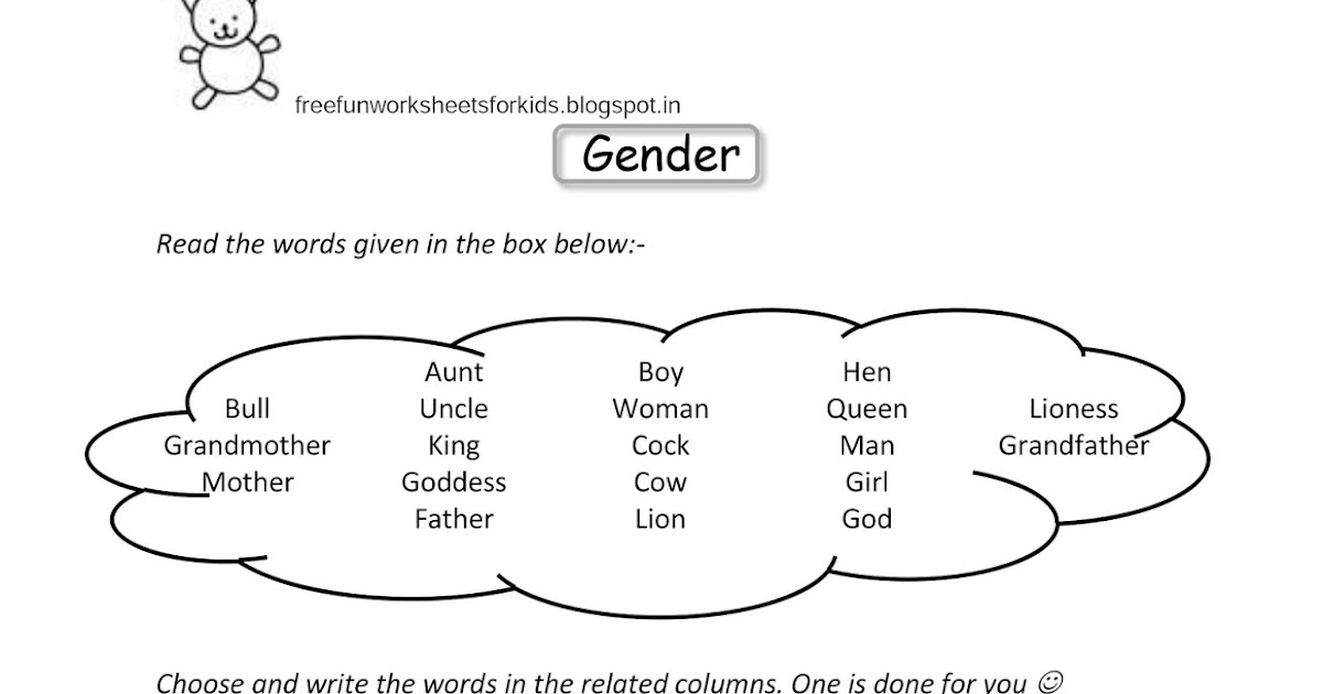 Free Fun Worksheets For Kids: Free Fun Printable English Worksheet for