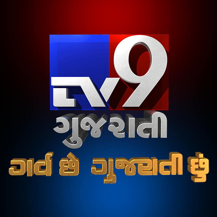 TV9 LIVE