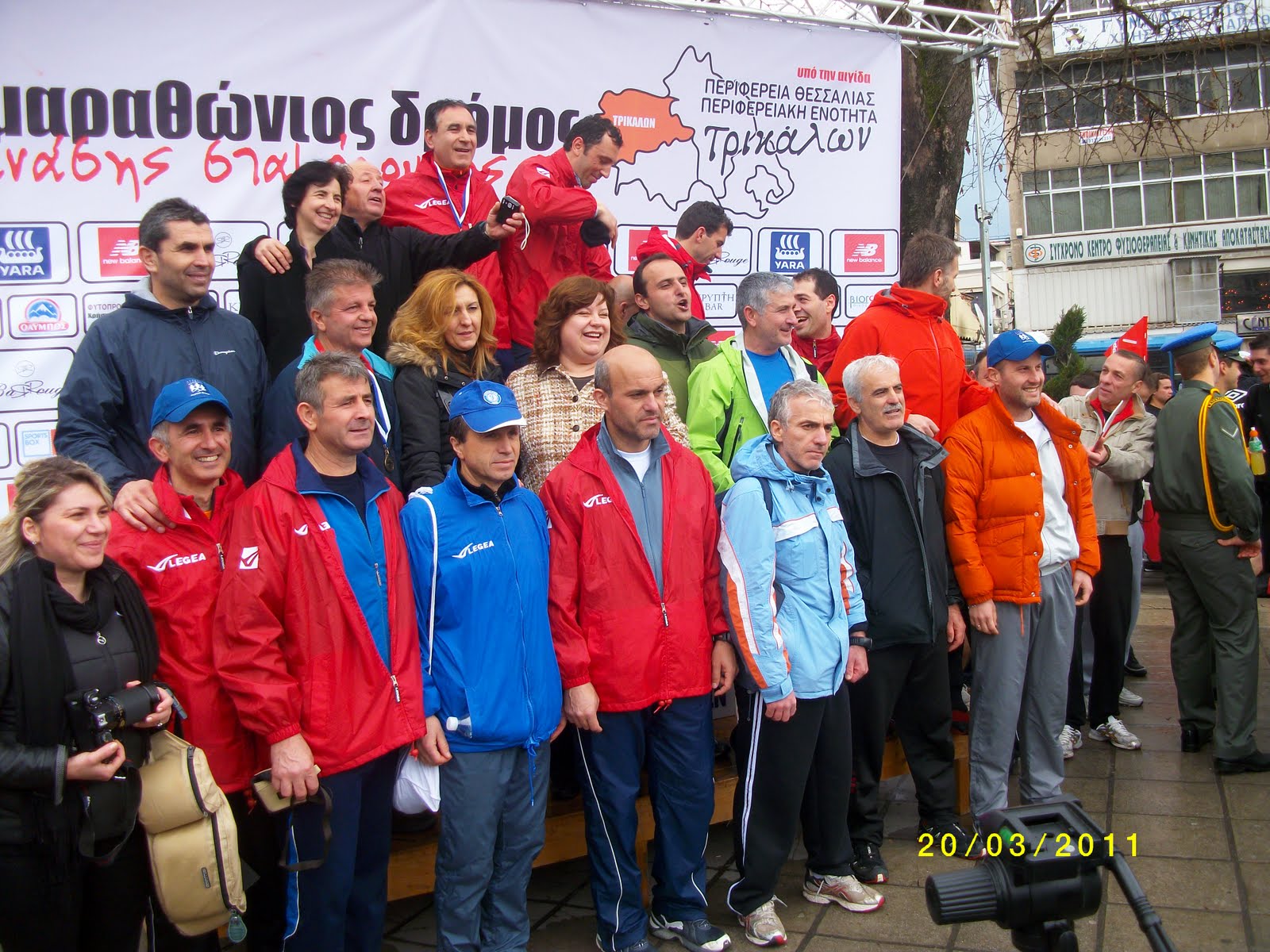 Moysikovlog Pierhs Zarmas 1933 2007