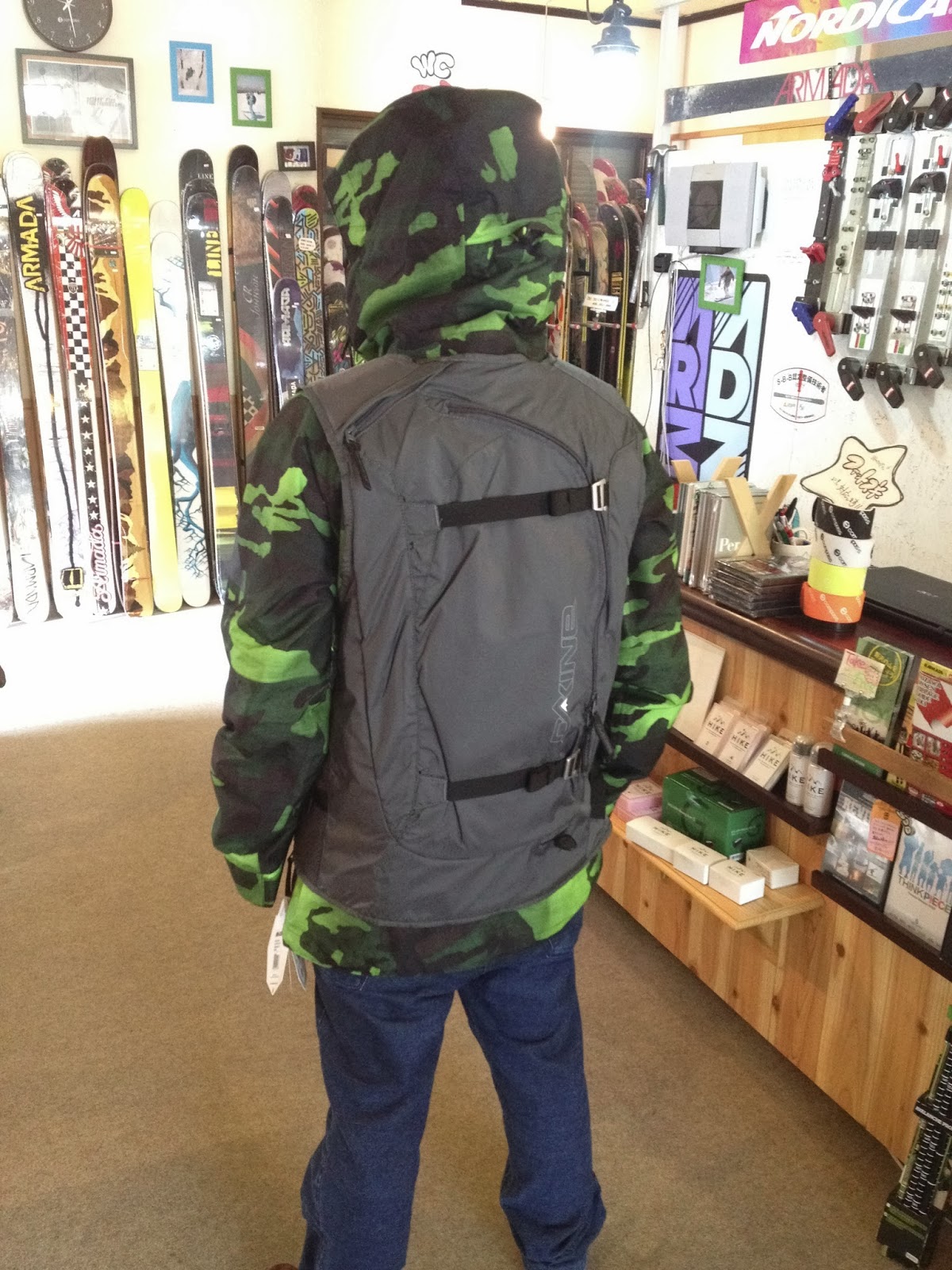 情熱セール Armada ベスト スノージャケット i9tmg.com.br