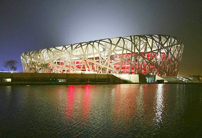 Estadio del Nido