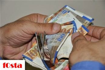 اسعار العملات اسعار العملات