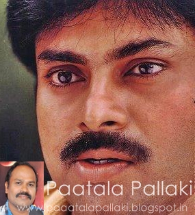 pallaki songs download pallaki songs download