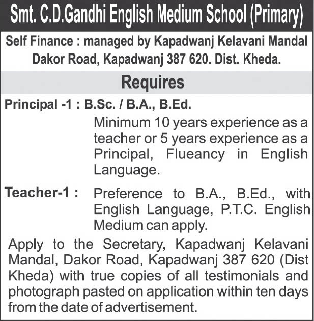 Divya bhaskar news paper in english