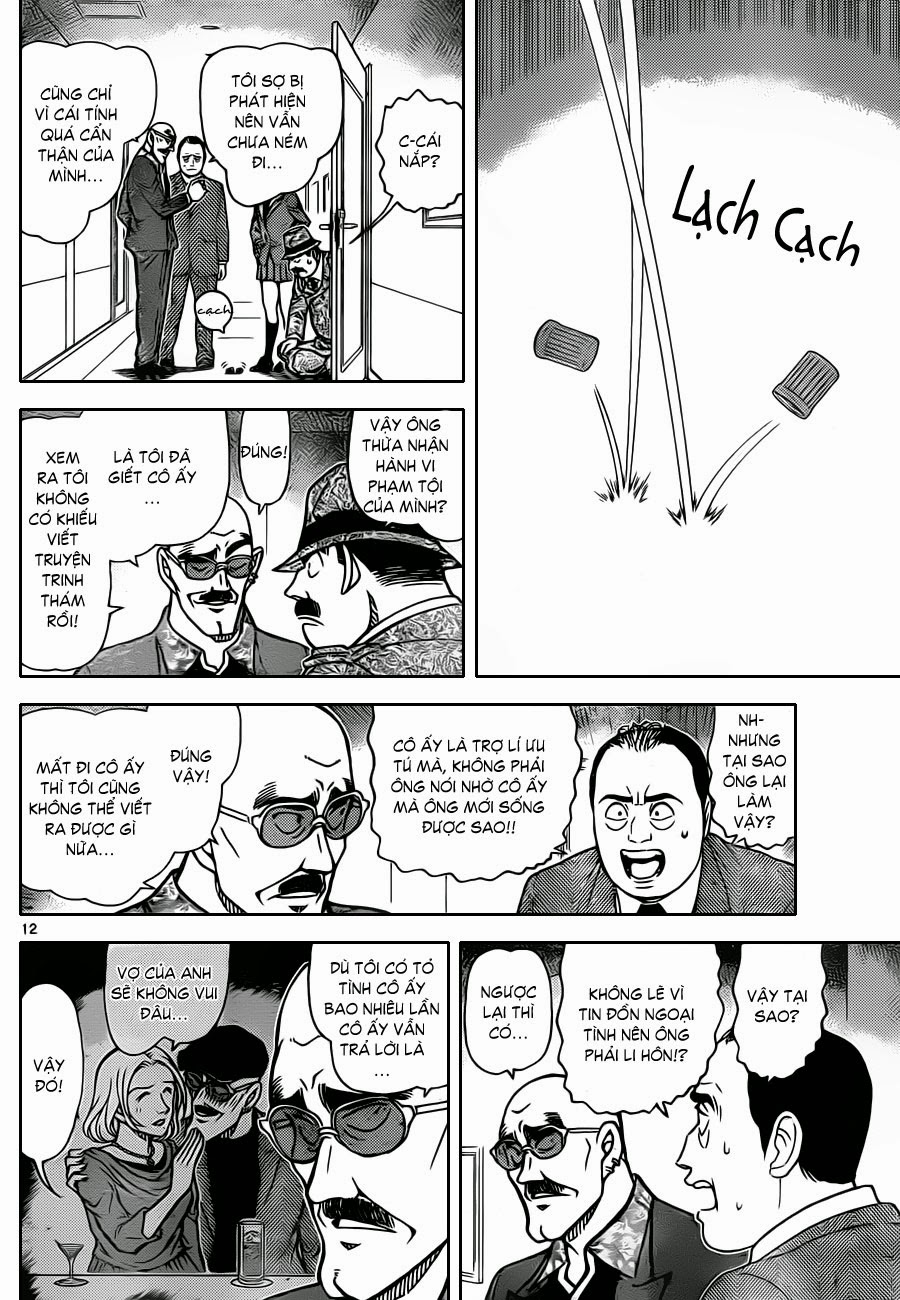 Thám tử lừng danh Conan chap 878 truyen tranh conan KSV Rocketeam 830312, Thám tử lừng danh Conan chap 878 NarutoSub