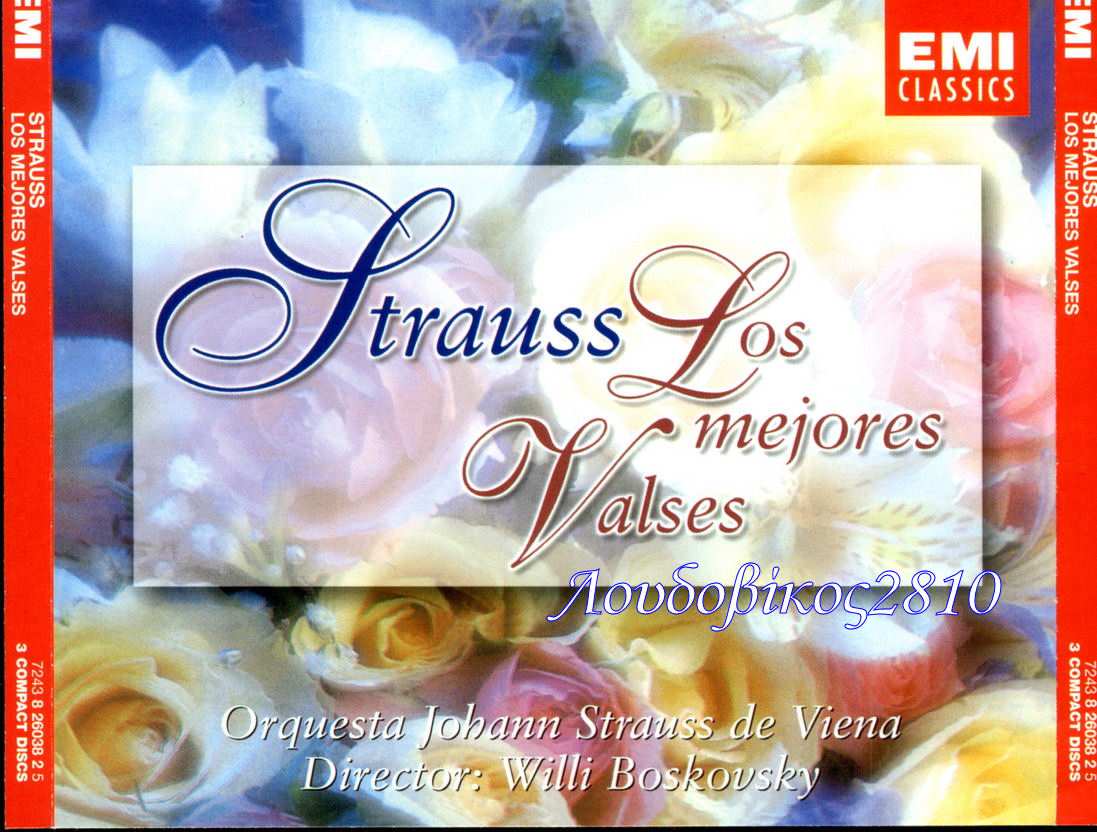 MUSICA DE VALSES musica de valses:
