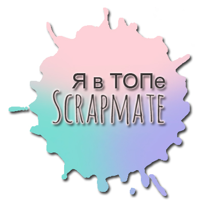 Scrapmate