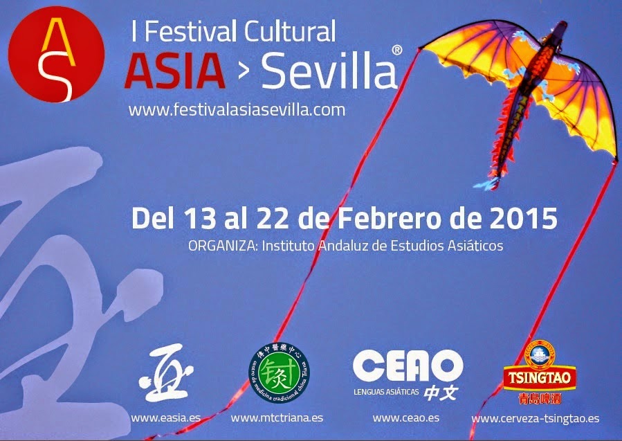 Hotel Elvira Plaza I Festival de Cultura asiática de Sevilla