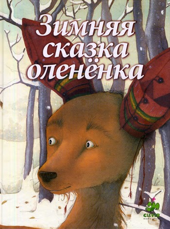 Картинка взрослый читает книгу ребенку