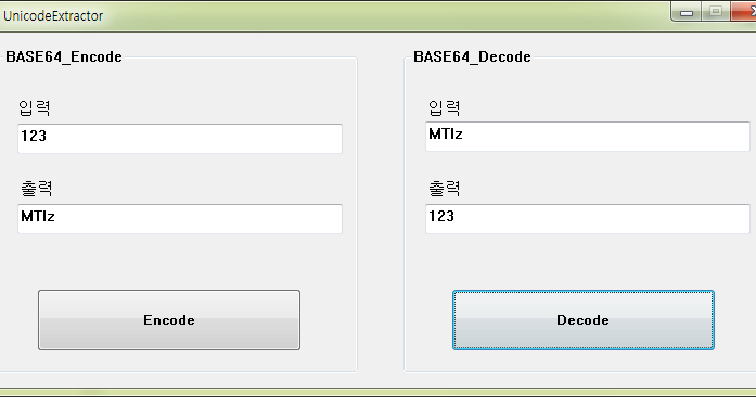 base 64 decrypt
