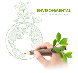 品質與環境政策