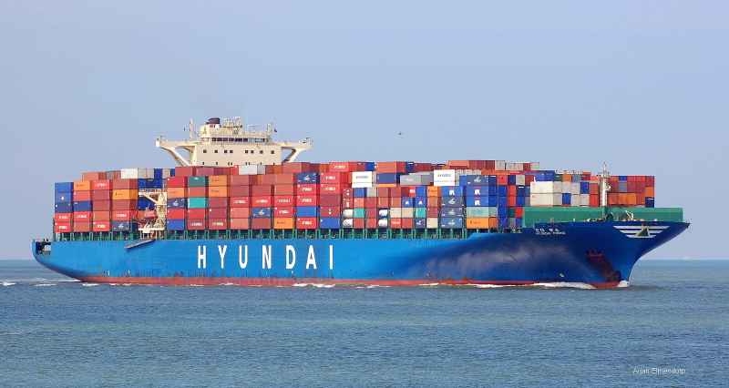 SHIPWallpaperGallery: HYUNDAI FORCE Ship Photo Gallery