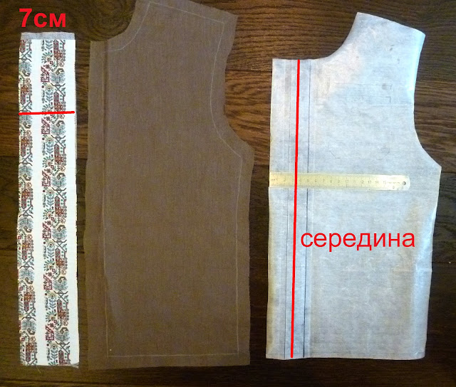 Рюкзак для кукол своими руками из бумаги 39