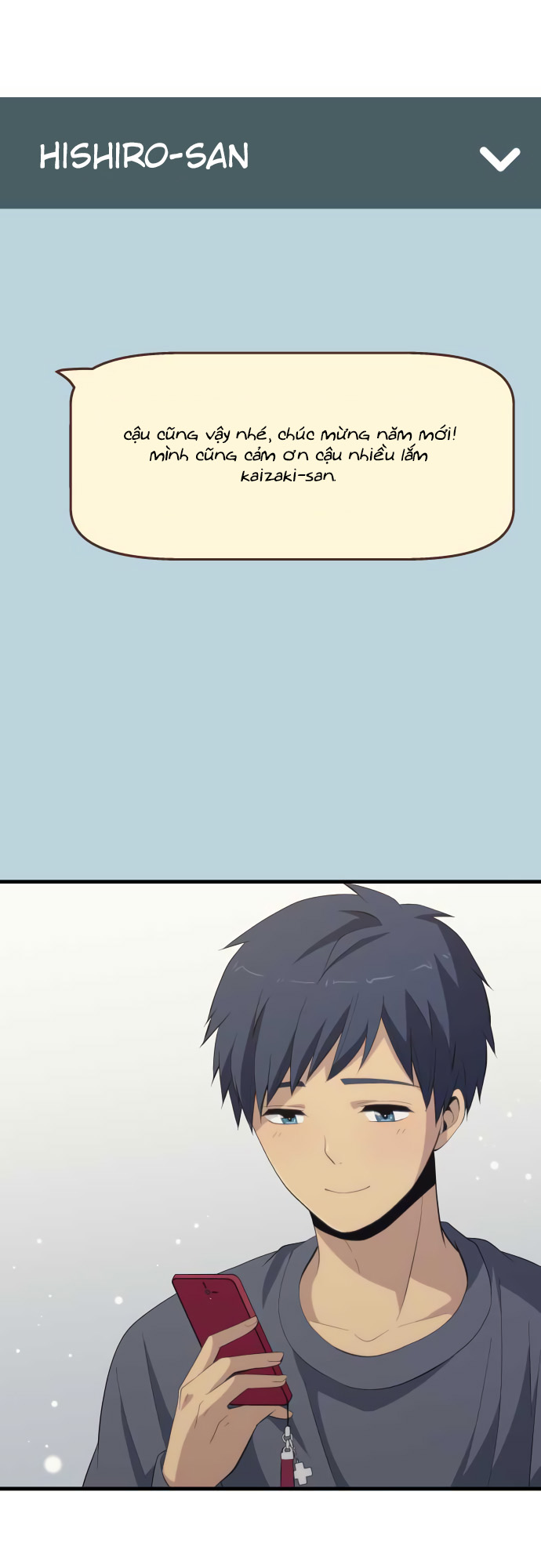 ReLIFE chap 200